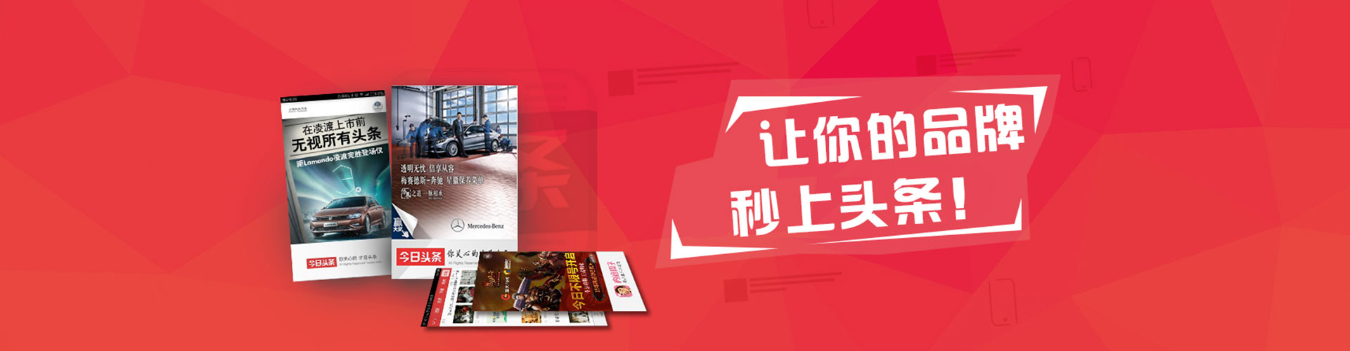 兴庆sem竞价员