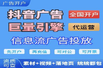 SEM竞价广告的关键词策略优化案例分享