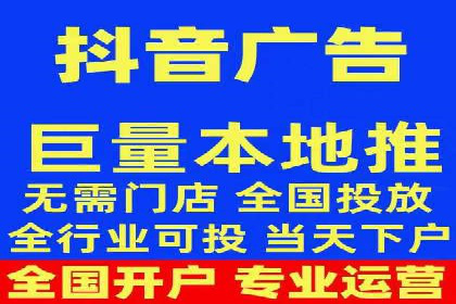 案例剖析：百度推广返点的应用与成效